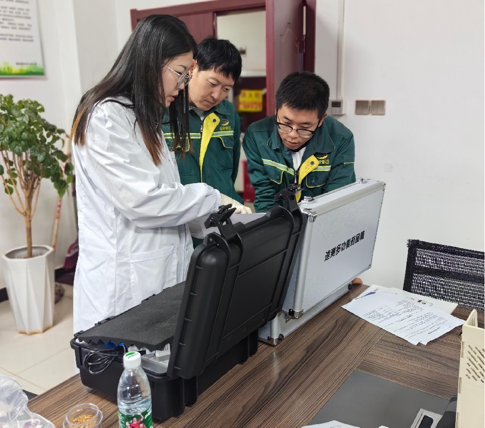 http://www.gykqyy.cn萊恩德土壤養(yǎng)分檢測(cè)儀入駐延安新區(qū)市政公用有限公司，檢測(cè)實(shí)力再升級(jí)
